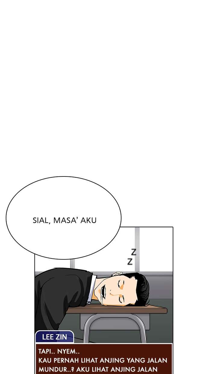 Lookism Chapter 216 Image 35