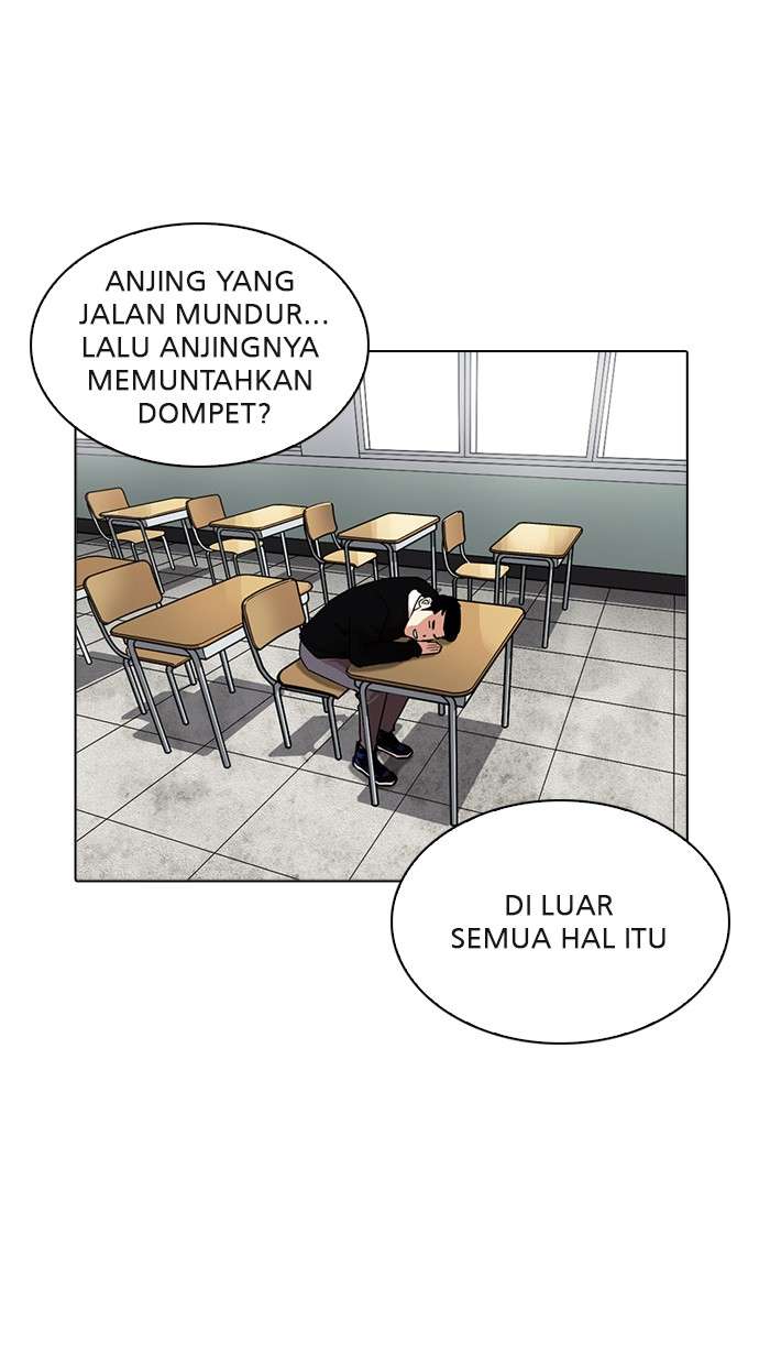 Lookism Chapter 216 Image 37