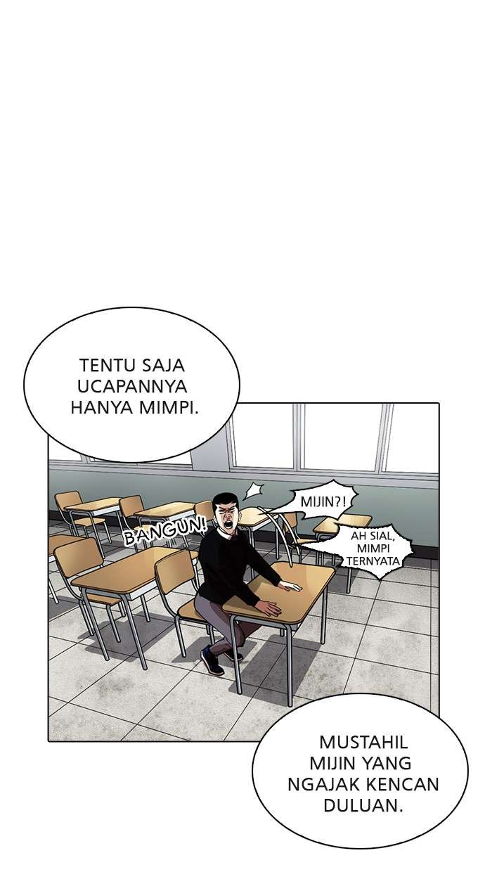 Lookism Chapter 216 Image 38