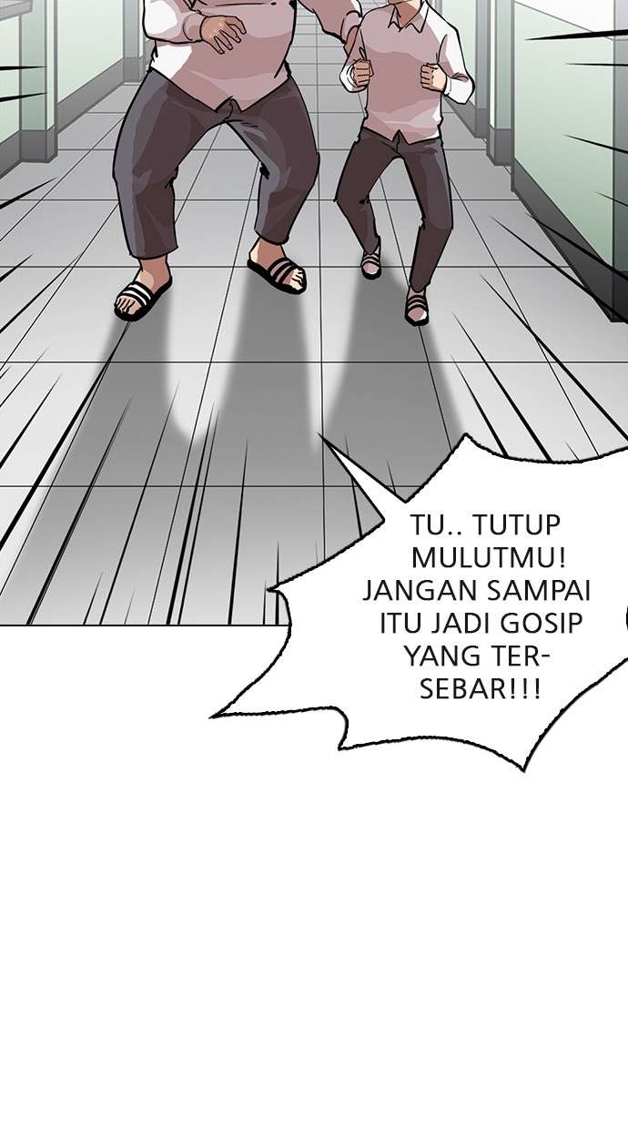 Lookism Chapter 216 Image 44