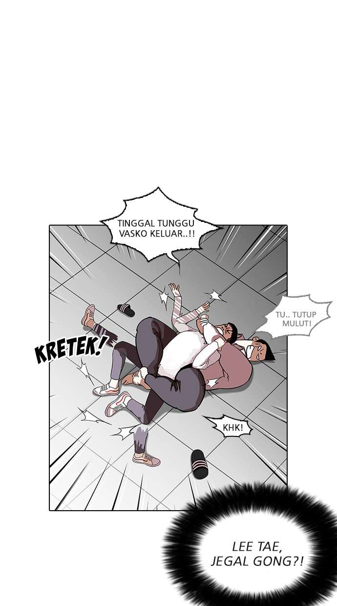 Lookism Chapter 216 Image 45