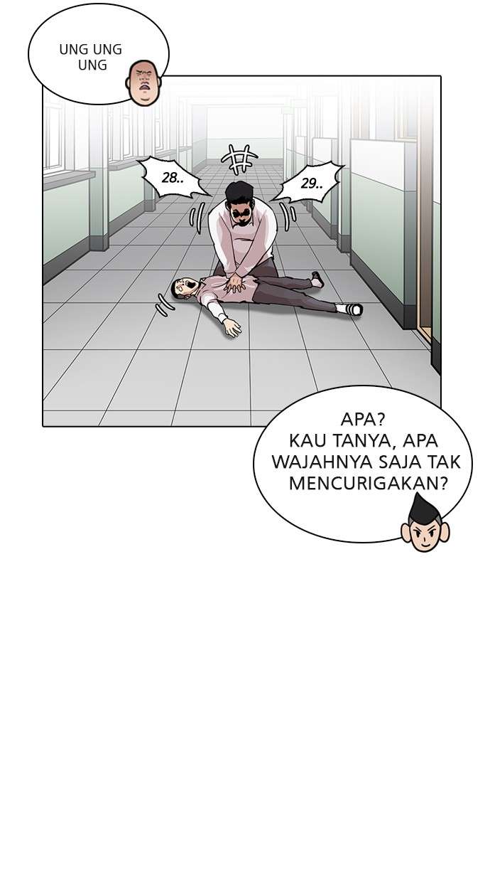 Lookism Chapter 216 Image 49