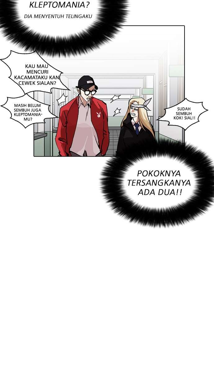 Lookism Chapter 216 Image 72