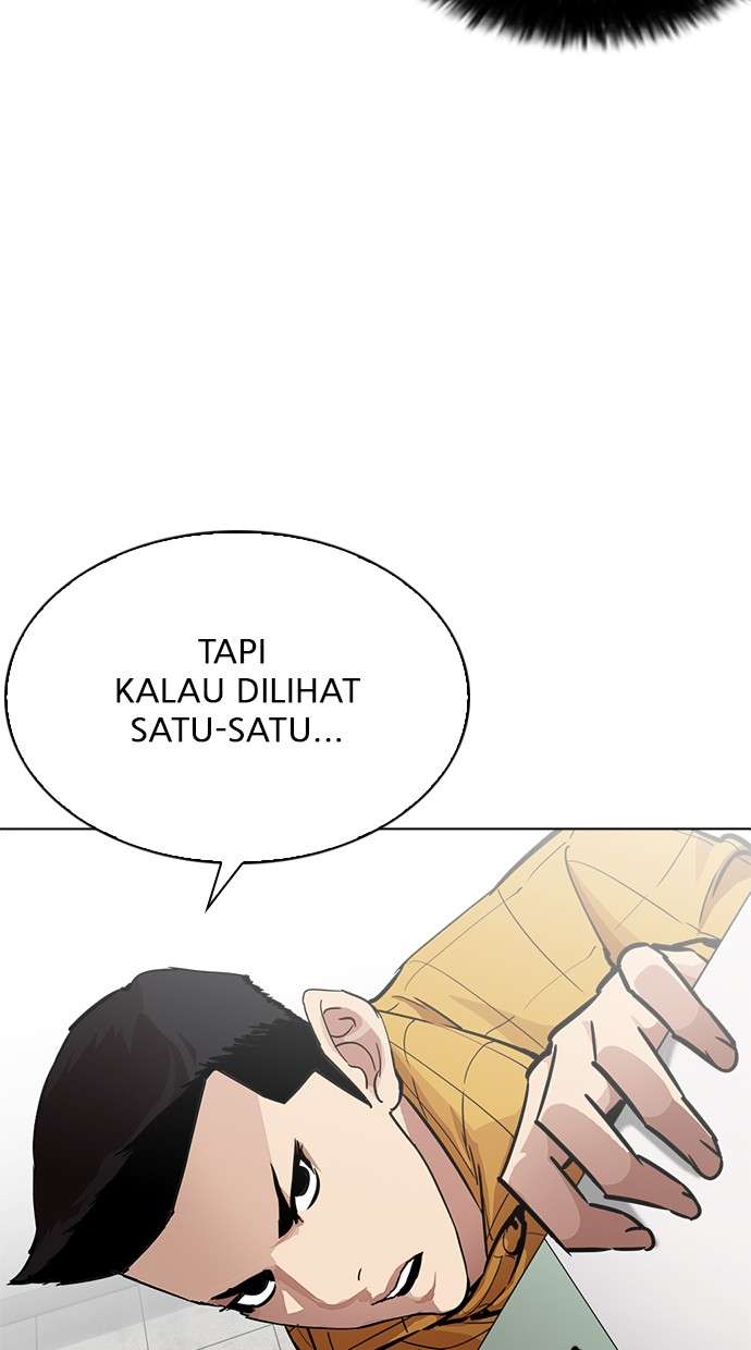 Lookism Chapter 216 Image 76
