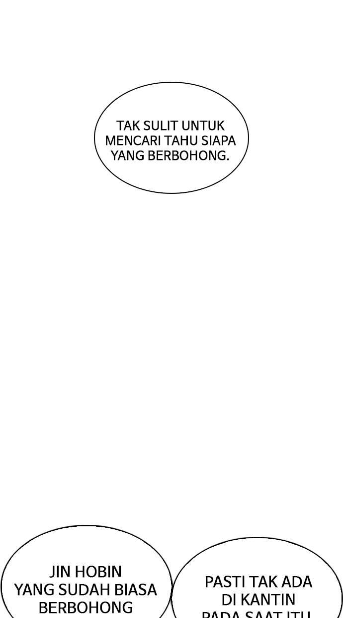 Lookism Chapter 216 Image 86