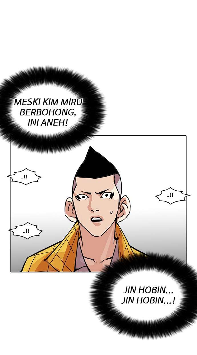 Lookism Chapter 216 Image 94
