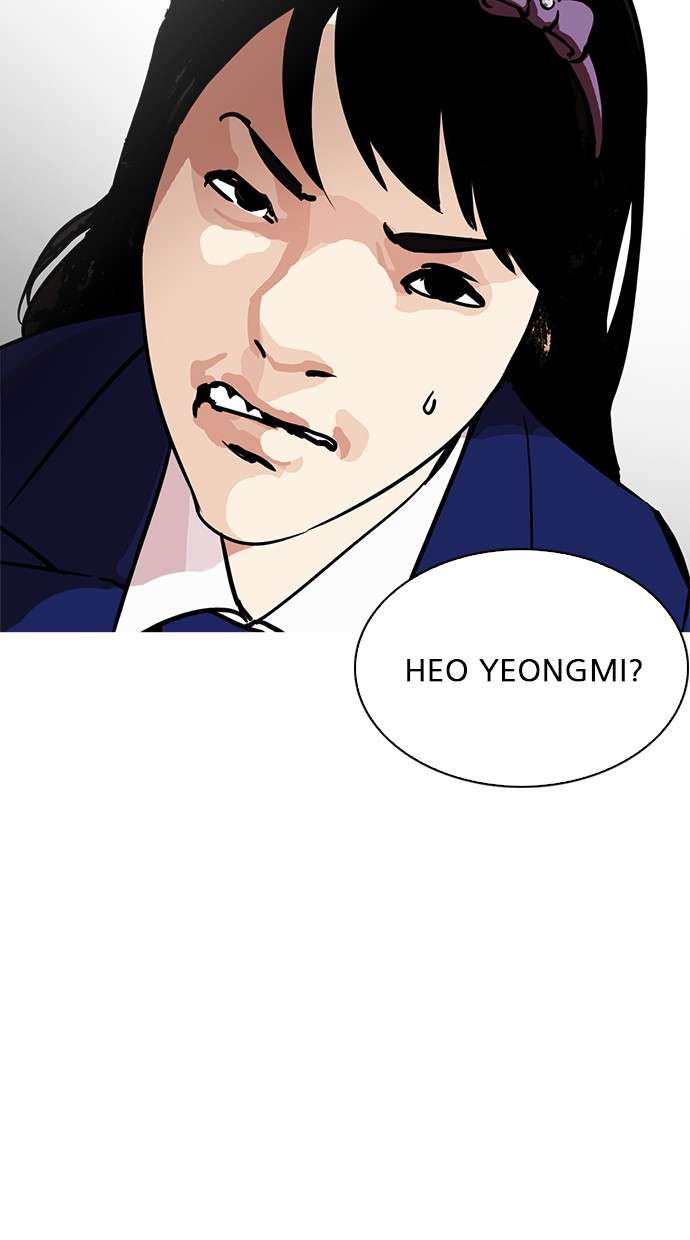 Lookism Chapter 217 Image 108