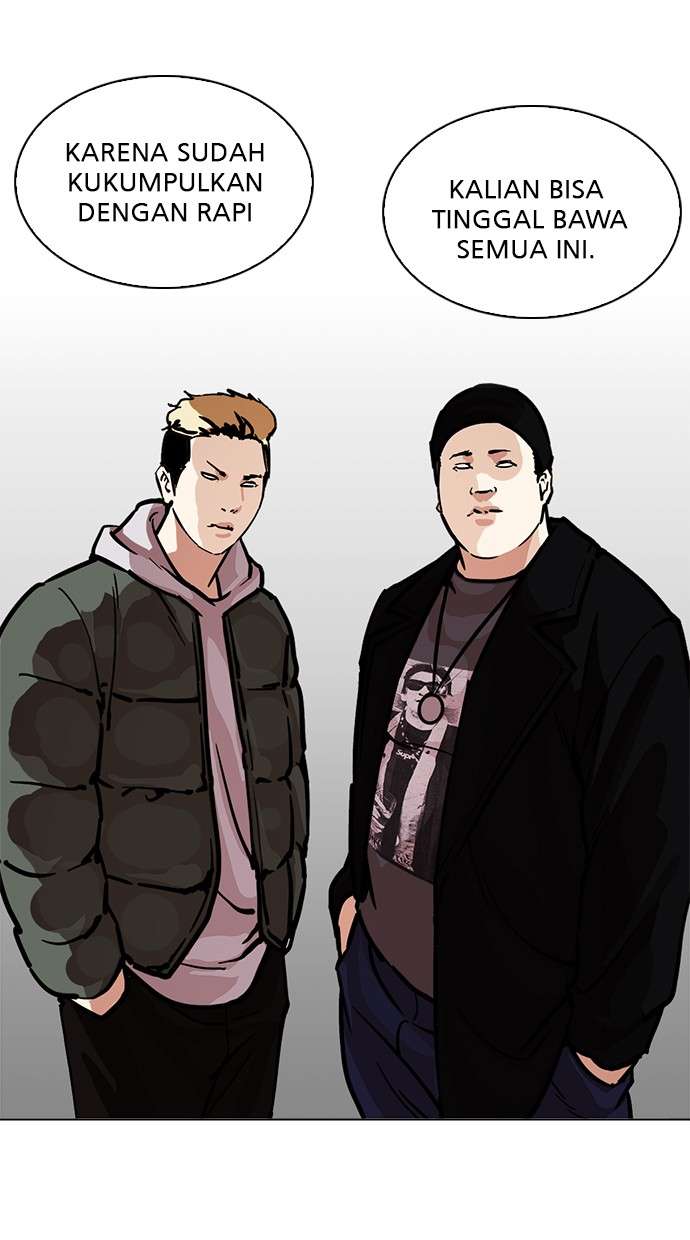 Lookism Chapter 217 Image 141