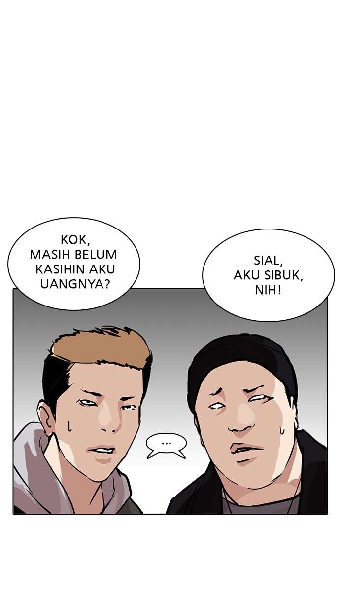 Lookism Chapter 217 Image 142