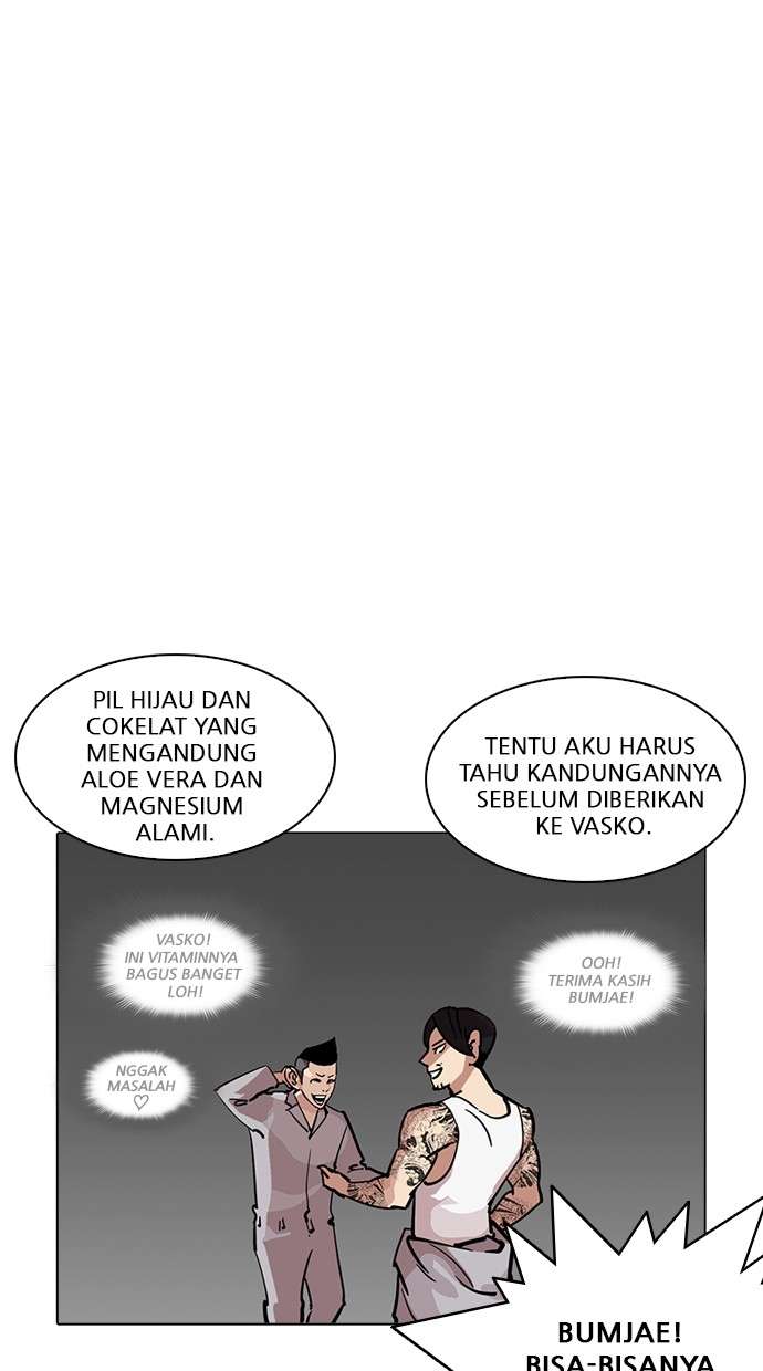 Lookism Chapter 217 Image 15