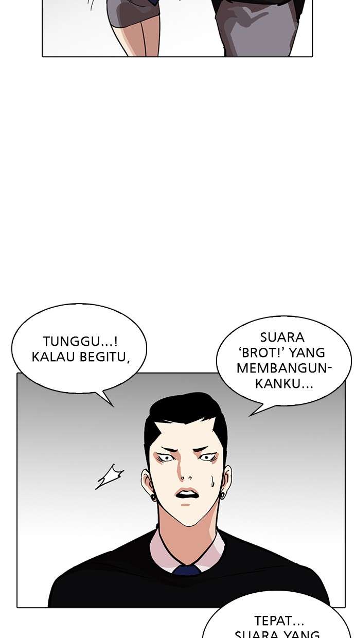 Lookism Chapter 217 Image 17