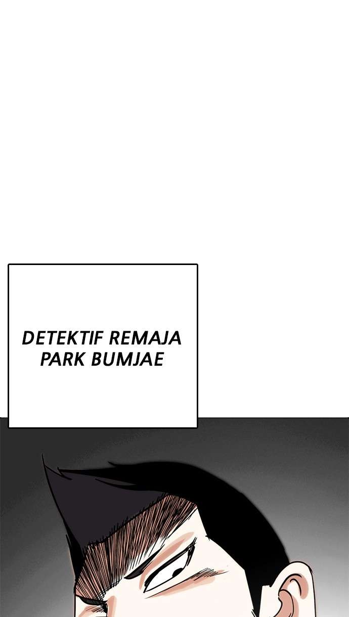 Lookism Chapter 217 Image 27