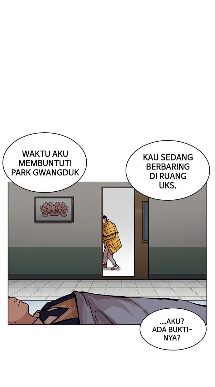 Lookism Chapter 217 Image 87