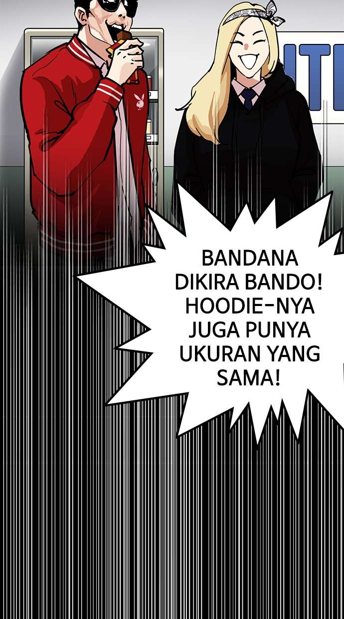 Lookism Chapter 217 Image 96