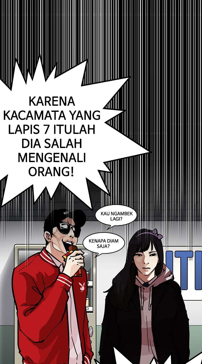 Lookism Chapter 217 Image 97