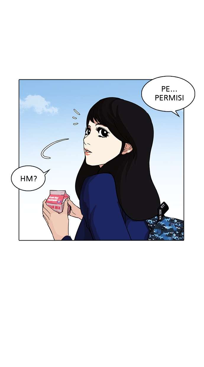 Lookism Chapter 218 Image 5