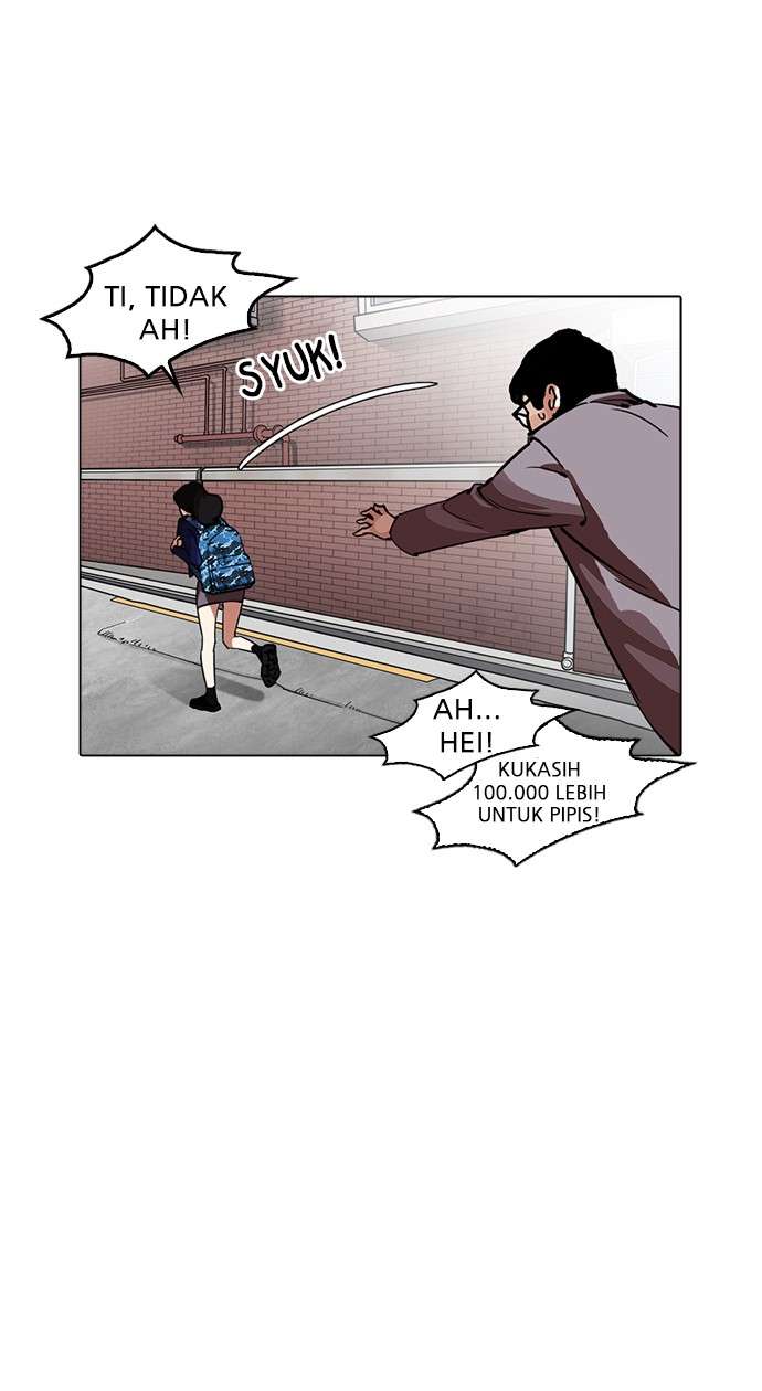 Lookism Chapter 218 Image 12