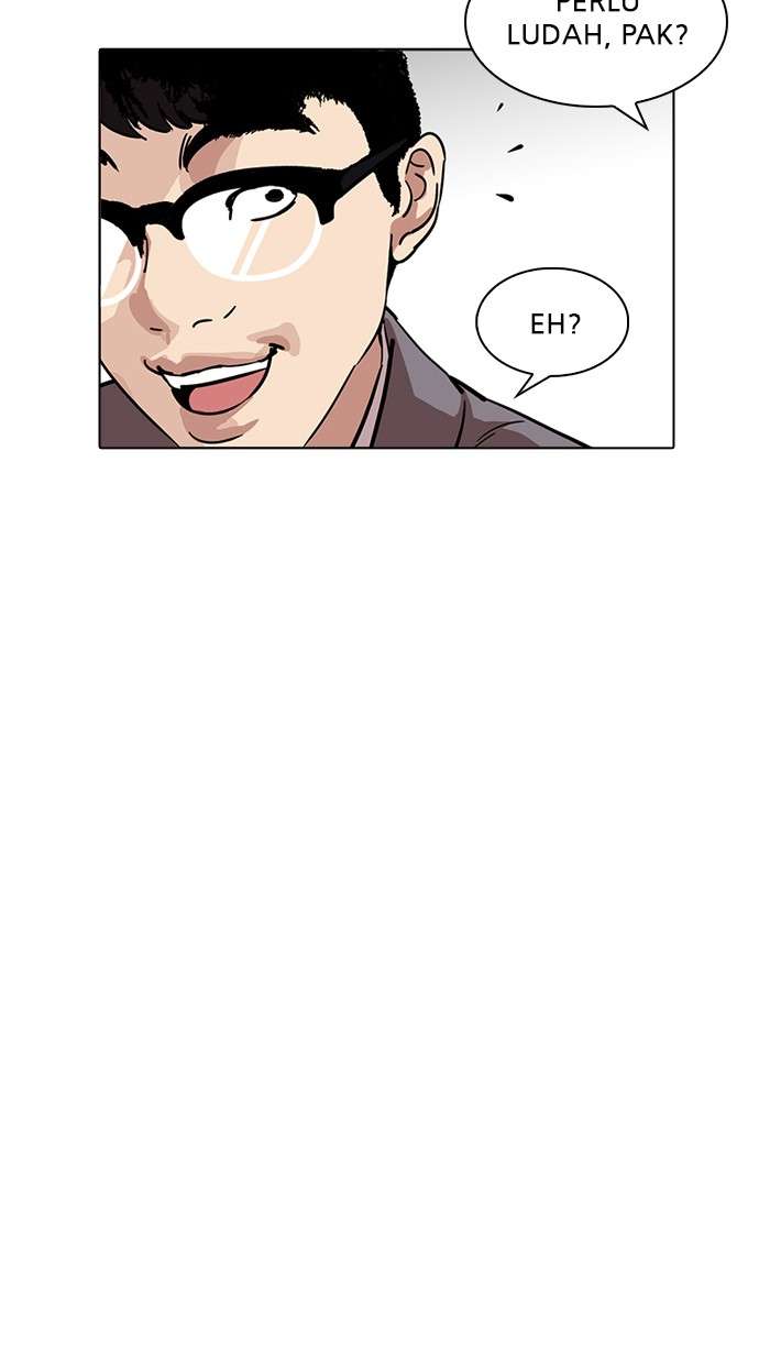 Lookism Chapter 218 Image 14