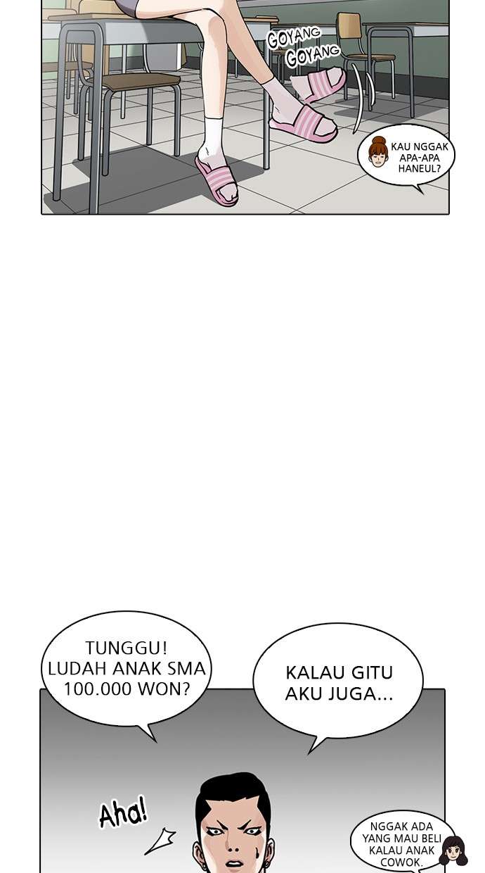 Lookism Chapter 218 Image 25