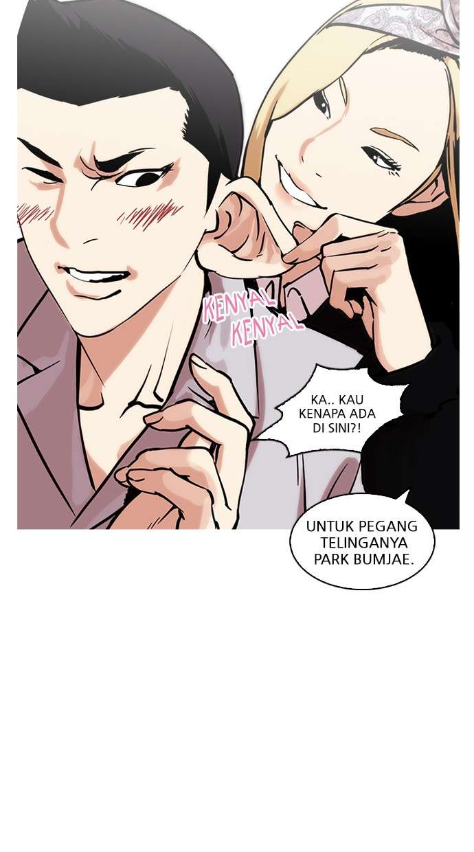 Lookism Chapter 218 Image 35