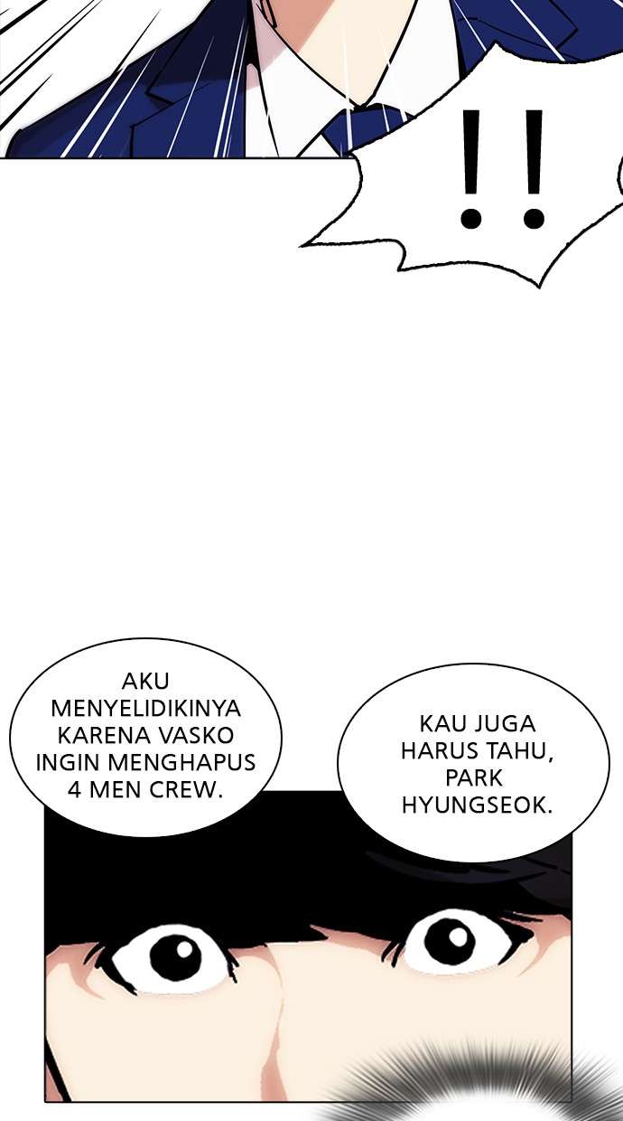 Lookism Chapter 218 Image 38