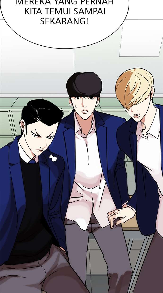 Lookism Chapter 218 Image 43