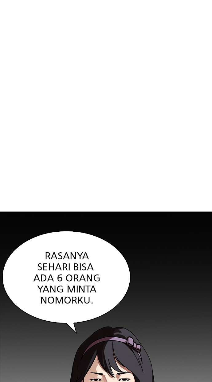 Lookism Chapter 218 Image 49