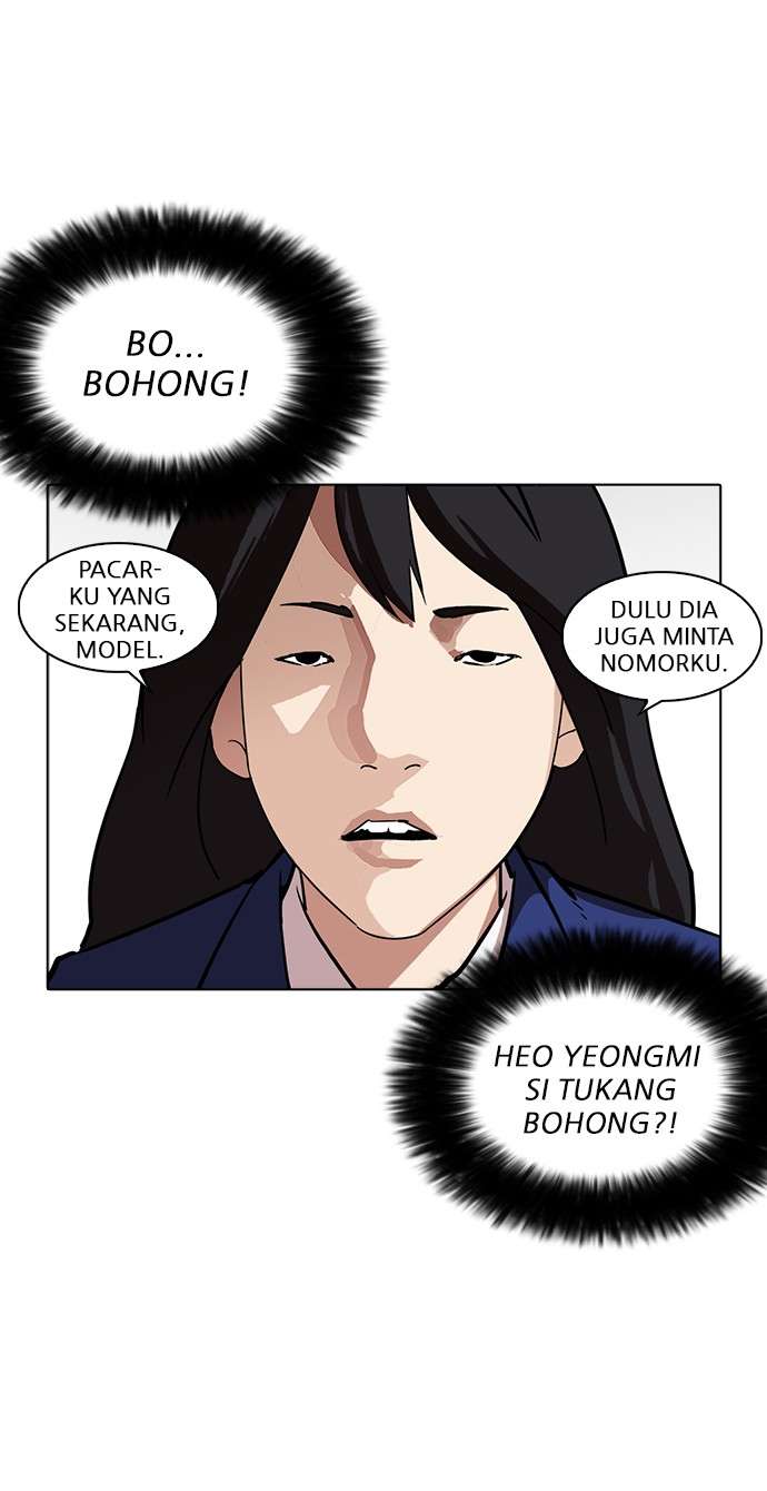 Lookism Chapter 218 Image 51
