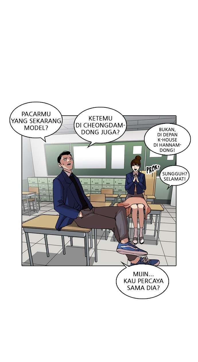 Lookism Chapter 218 Image 52