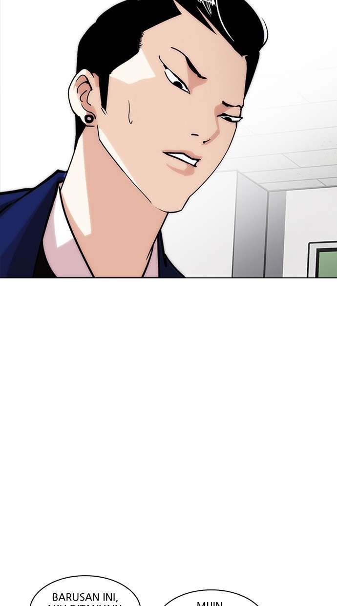 Lookism Chapter 218 Image 56