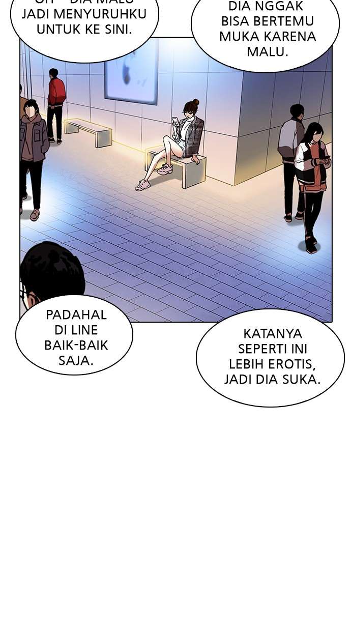 Lookism Chapter 218 Image 86