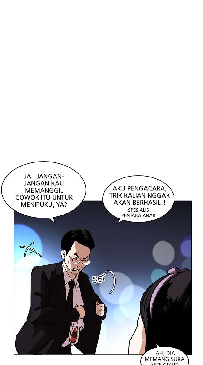 Lookism Chapter 218 Image 98