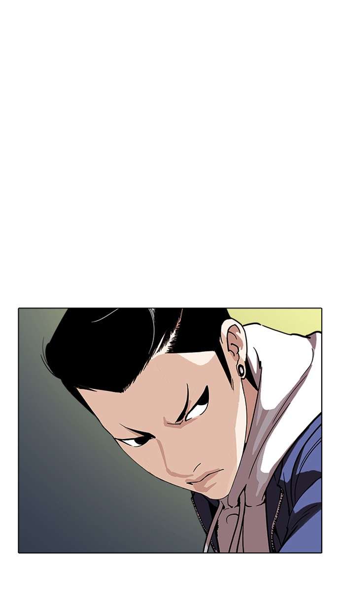 Lookism Chapter 219 Image 7