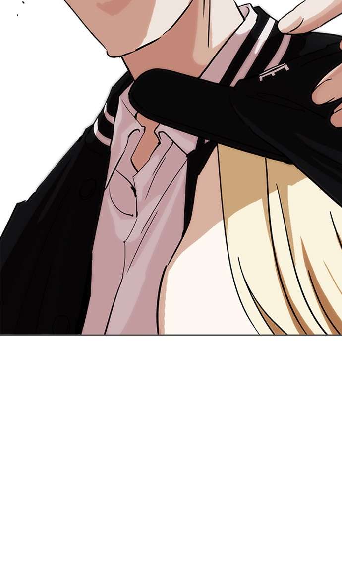 Lookism Chapter 219 Image 106