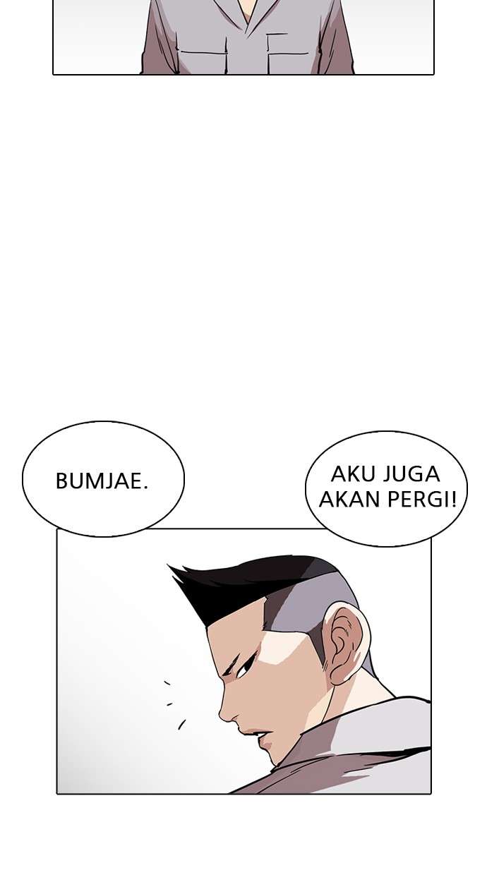 Lookism Chapter 219 Image 111