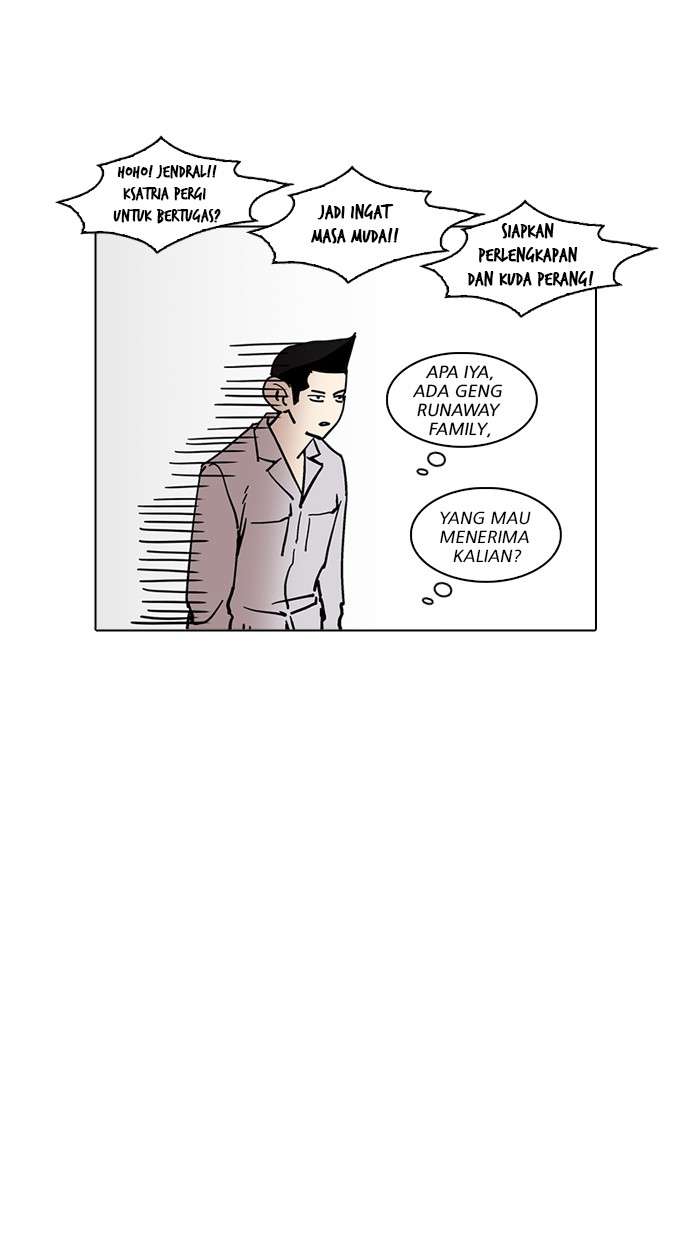 Lookism Chapter 219 Image 114