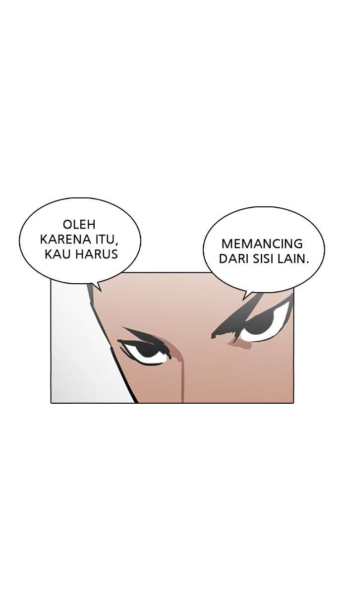 Lookism Chapter 219 Image 124