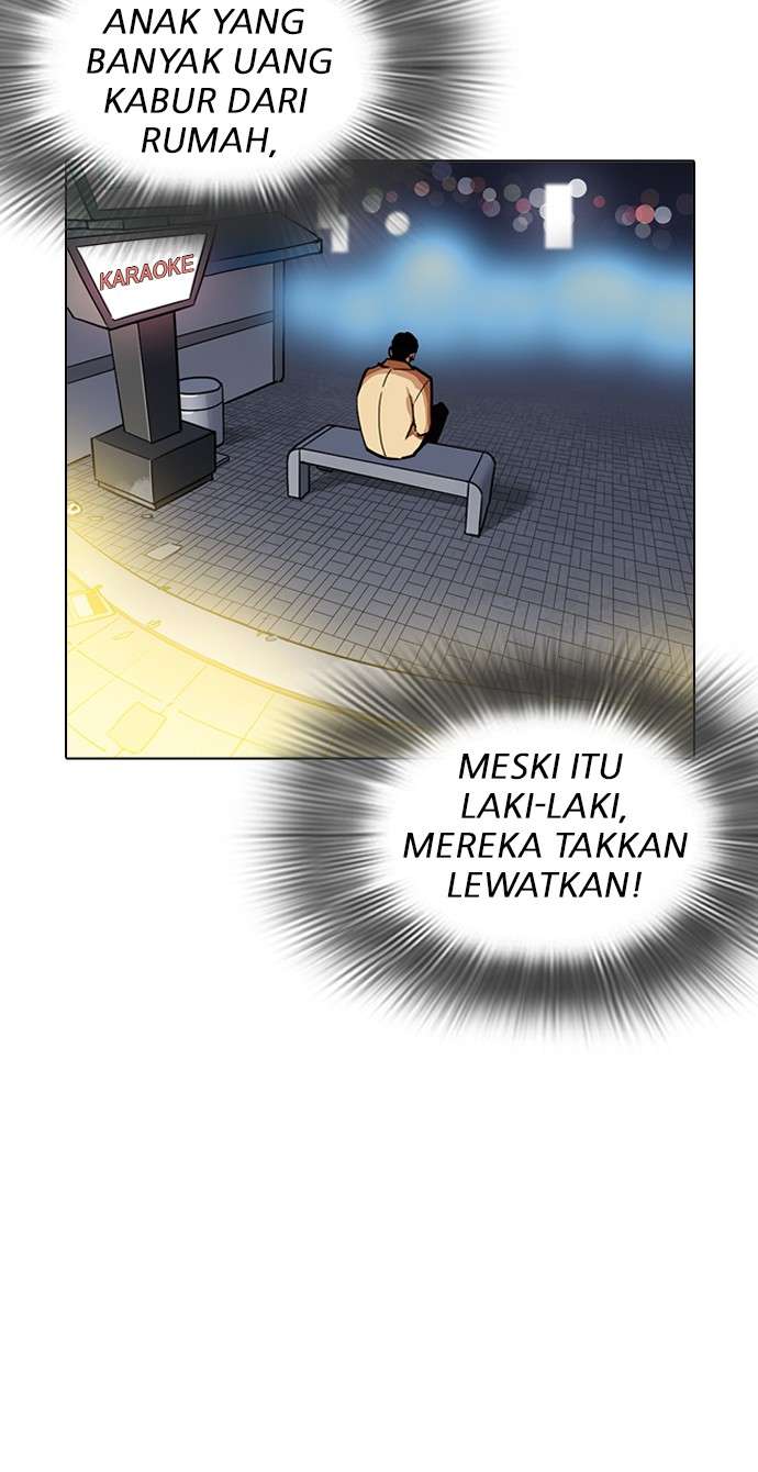 Lookism Chapter 219 Image 129