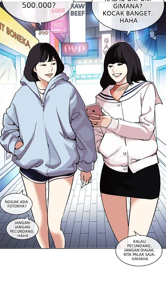 Lookism Chapter 219 Image 133