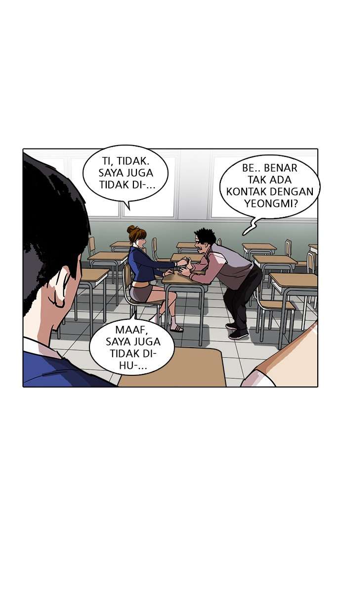 Lookism Chapter 219 Image 22