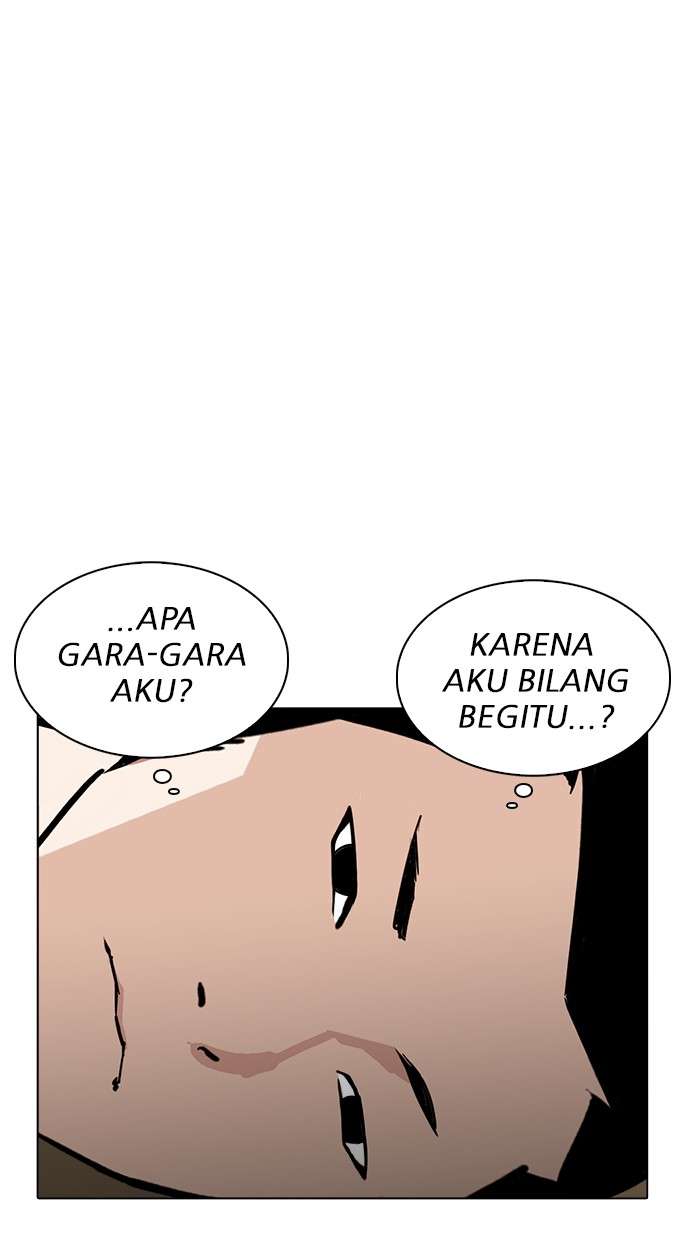 Lookism Chapter 219 Image 26