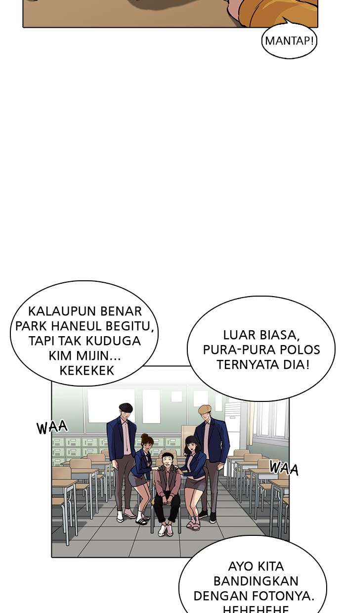 Lookism Chapter 219 Image 30