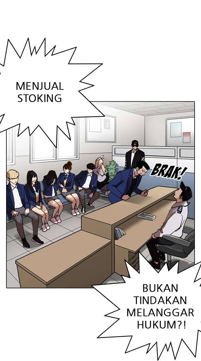 Lookism Chapter 219 Image 45