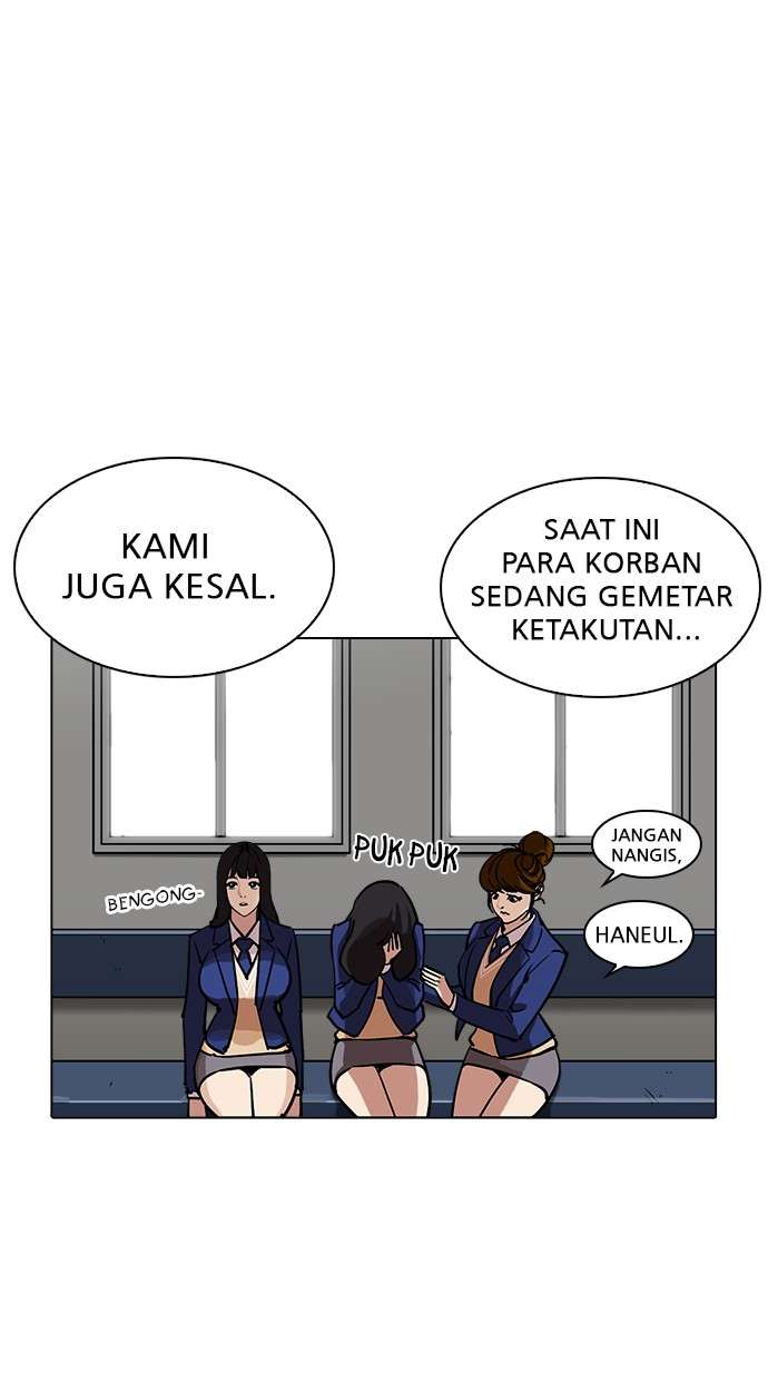 Lookism Chapter 219 Image 49