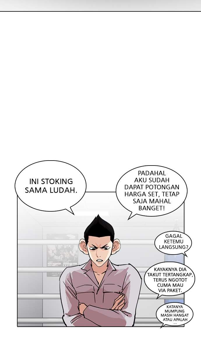 Lookism Chapter 219 Image 64