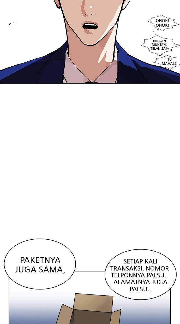 Lookism Chapter 219 Image 68