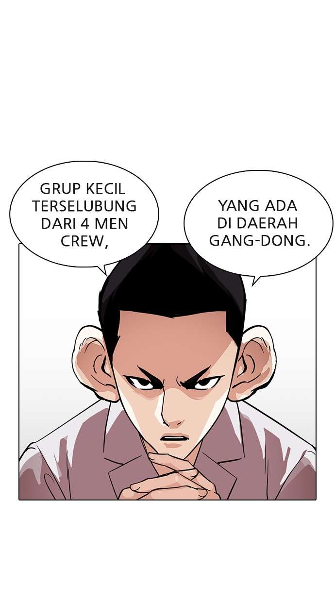 Lookism Chapter 219 Image 76