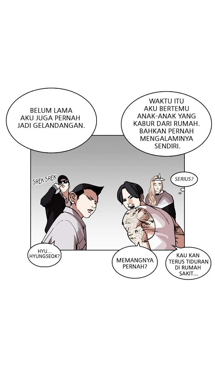 Lookism Chapter 219 Image 87