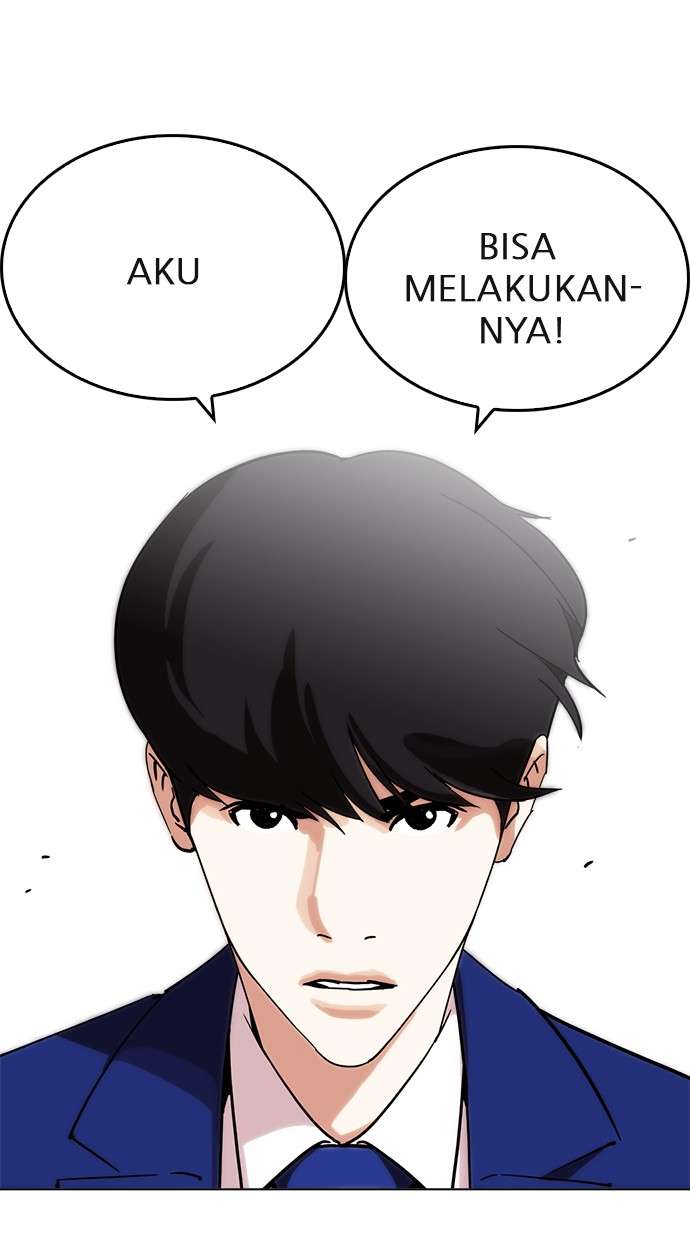 Lookism Chapter 219 Image 92