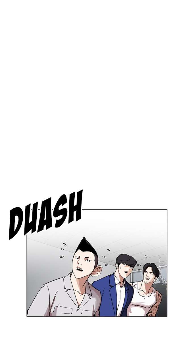 Lookism Chapter 219 Image 93